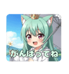 日傘で暑さ対策ばっちりみなみちゃん（個別スタンプ：13）