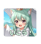 日傘で暑さ対策ばっちりみなみちゃん（個別スタンプ：14）