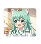日傘で暑さ対策ばっちりみなみちゃん（個別スタンプ：15）