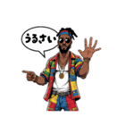 レゲエマン★日本語でおしゃべり（個別スタンプ：2）