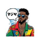レゲエマン★日本語でおしゃべり（個別スタンプ：26）