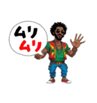 レゲエマン★日本語でおしゃべり（個別スタンプ：33）