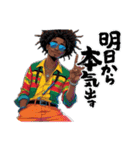 レゲエマン★日本語でおしゃべり（個別スタンプ：36）