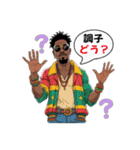 レゲエマン★日本語でおしゃべり（個別スタンプ：40）