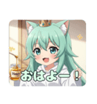 日傘みなみちゃんプレミアム（個別スタンプ：5）