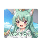 日傘みなみちゃんプレミアム（個別スタンプ：7）