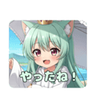 日傘みなみちゃんプレミアム（個別スタンプ：8）