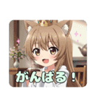 日傘みなみちゃんプレミアム（個別スタンプ：9）