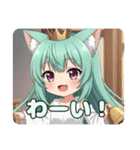 日傘みなみちゃんプレミアム（個別スタンプ：15）