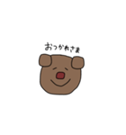 結構使いやすい！？クマのスタンプ（個別スタンプ：2）