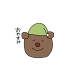 結構使いやすい！？クマのスタンプ（個別スタンプ：7）