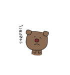 結構使いやすい！？クマのスタンプ（個別スタンプ：12）