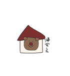 結構使いやすい！？クマのスタンプ（個別スタンプ：13）