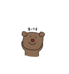 結構使いやすい！？クマのスタンプ（個別スタンプ：14）