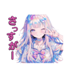 毎日使える自撮り女子高生パステルカラー（個別スタンプ：13）