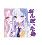 毎日使える自撮り女子高生パステルカラー（個別スタンプ：20）