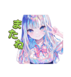 毎日使える自撮り女子高生パステルカラー（個別スタンプ：27）