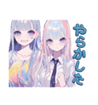 毎日使える自撮り女子高生パステルカラー（個別スタンプ：31）