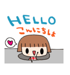 nenerinスタンプ日本語英語5気遣い修正（個別スタンプ：1）