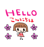 nenerinスタンプ日本語英語5気遣い修正（個別スタンプ：10）