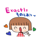 nenerinスタンプ日本語英語5気遣い修正（個別スタンプ：14）