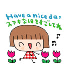 nenerinスタンプ日本語英語5気遣い修正（個別スタンプ：28）