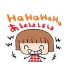 nenerinスタンプ日本語英語5気遣い修正（個別スタンプ：30）