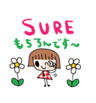 nenerinスタンプ日本語英語5気遣い修正（個別スタンプ：31）