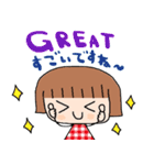 nenerinスタンプ日本語英語5気遣い修正（個別スタンプ：33）