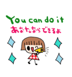 nenerinスタンプ日本語英語5気遣い修正（個別スタンプ：35）