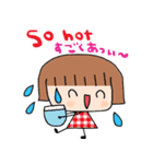 nenerinスタンプ日本語英語5気遣い修正（個別スタンプ：37）
