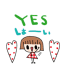 nenerinスタンプ日本語英語5気遣い修正（個別スタンプ：39）