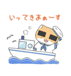 のりまゆシリーズ4(夏)（個別スタンプ：1）