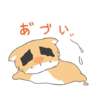 のりまゆシリーズ4(夏)（個別スタンプ：7）