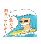 のりまゆシリーズ4(夏)（個別スタンプ：10）