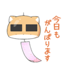 のりまゆシリーズ4(夏)（個別スタンプ：12）