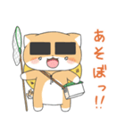 のりまゆシリーズ4(夏)（個別スタンプ：19）