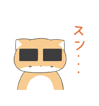 のりまゆシリーズ4(夏)（個別スタンプ：20）