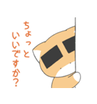 のりまゆシリーズ4(夏)（個別スタンプ：21）