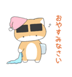 のりまゆシリーズ4(夏)（個別スタンプ：22）