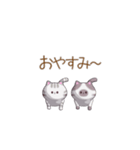 トトロンとポンチャ（個別スタンプ：3）
