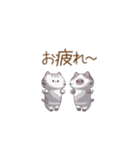 トトロンとポンチャ（個別スタンプ：9）