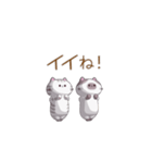 トトロンとポンチャ（個別スタンプ：21）