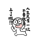 勇者株式会社★高い社会経済的地位を持つ人（個別スタンプ：24）