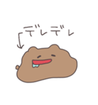 デレデレくまぴこ（個別スタンプ：3）