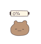 デレデレくまぴこ（個別スタンプ：26）