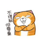 ランラン猫 72 (台湾版)（個別スタンプ：8）