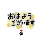 何度も使いたい！ゆらゆら肉球さん（個別スタンプ：1）