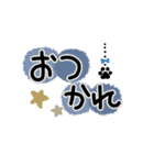 何度も使いたい！ゆらゆら肉球さん（個別スタンプ：12）