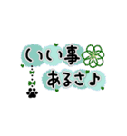 何度も使いたい！ゆらゆら肉球さん（個別スタンプ：21）